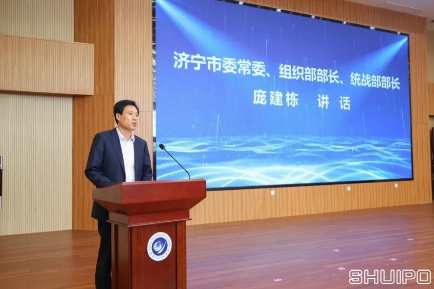 濟(jì)寧市委常委、組織部部長、統(tǒng)戰(zhàn)部部長龐建棟