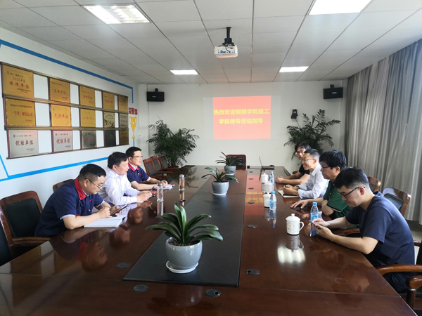 鋼構公司與銅陵學院開展校企共建 鋼構公司與銅陵學院開展校企共建