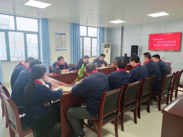 公司紀委書記到基層單位開展工作調研 公司紀委書記到基層單位開展工作調研