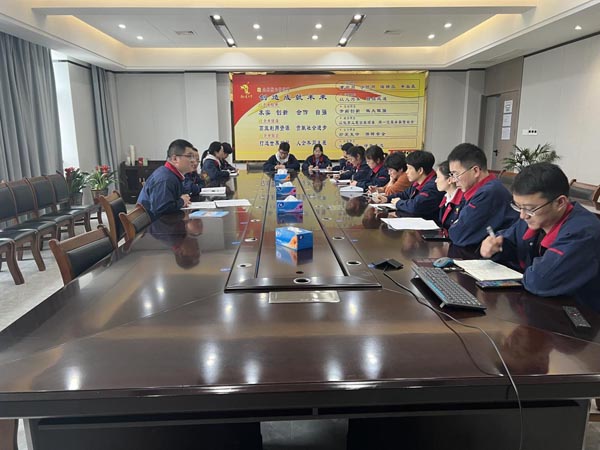 財務部召開“兩違規”專項整治會議 財務部召開“兩違規”專項整治會議