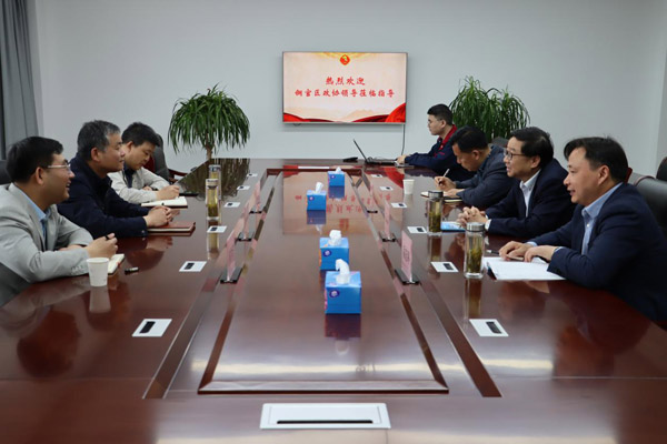 銅官區政協主席到公司走訪調研 銅官區政協主席到公司走訪調研