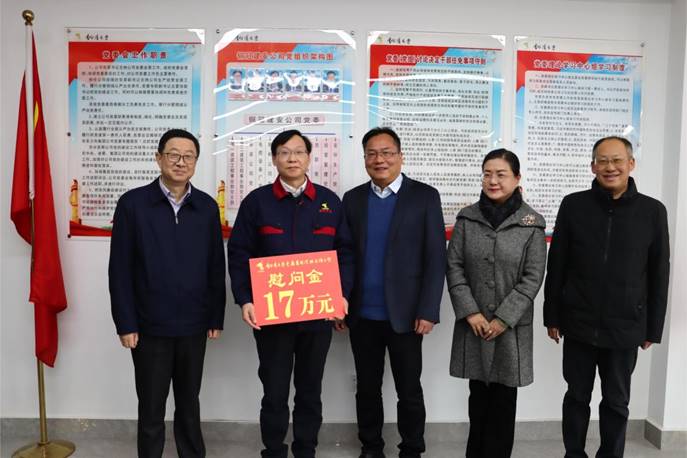 蔣培進(jìn)到銅冠建安慰問(wèn)困難職工并調(diào)研 蔣培進(jìn)到銅冠建安慰問(wèn)困難職工并調(diào)研