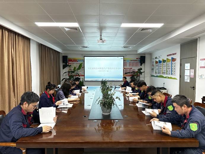 鋼構(gòu)公司開展“青安崗”專題培訓活動