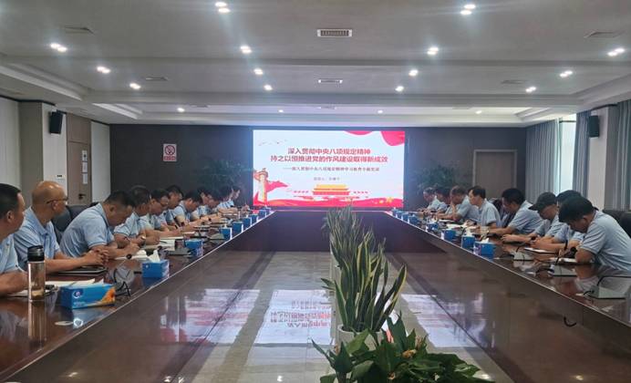 羅淵平講授專(zhuān)題黨課 羅淵平講授專(zhuān)題黨課