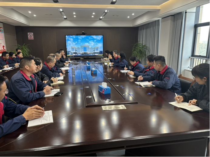 公司召開研發費用迎檢會